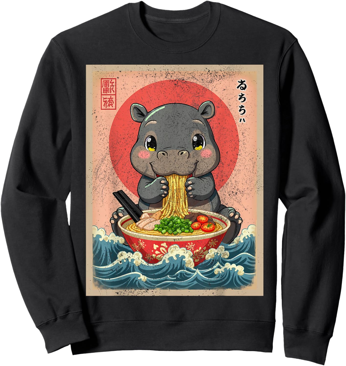 Baby Hippo Eating Ramen Kawaii Japanese Noodles Anime Lovers Sweatshirt - Sweatshirt | Black