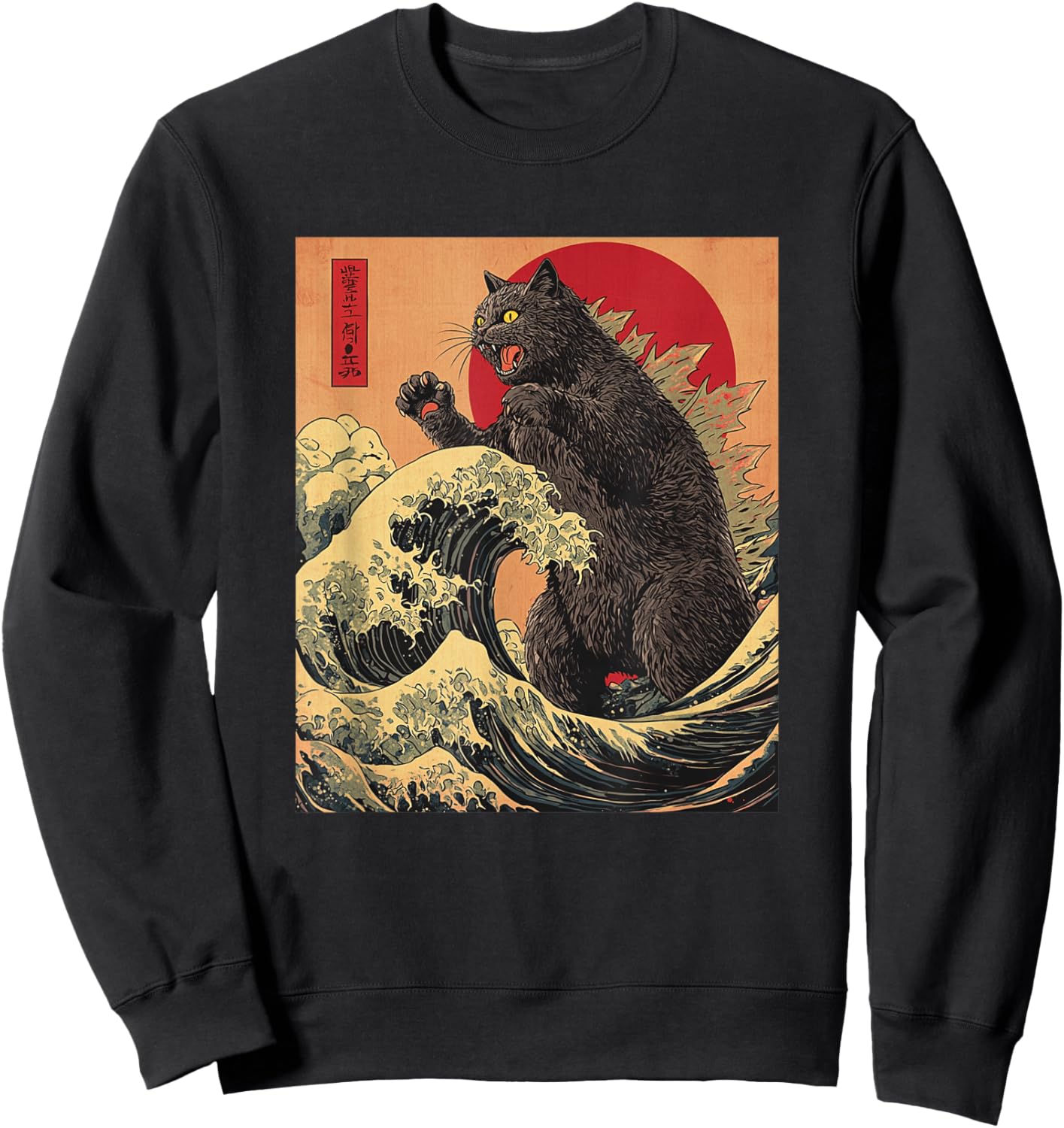 Catzilla Cat Japanese Anime Kawaii Sunset Sweatshirt - Sweatshirt | Black