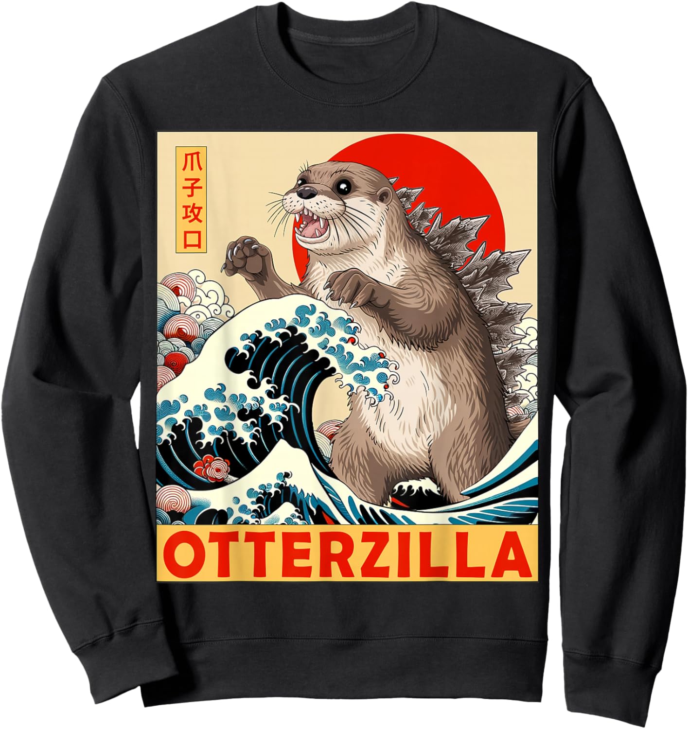 Otterzilla Apparel Gifts Graphic Japanese Art Funny Otter Lover Adults Kids Black Short Sleeve Sweatshirt - Sweatshirt | Black