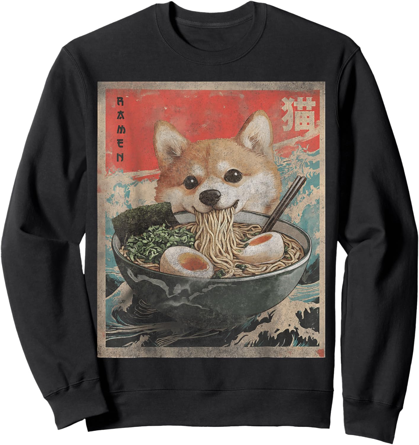 Shiba Inu Ramen Japanese Funny Kawaii Shiba Dog Anime Gifts Sweatshirt - Sweatshirt | Black
