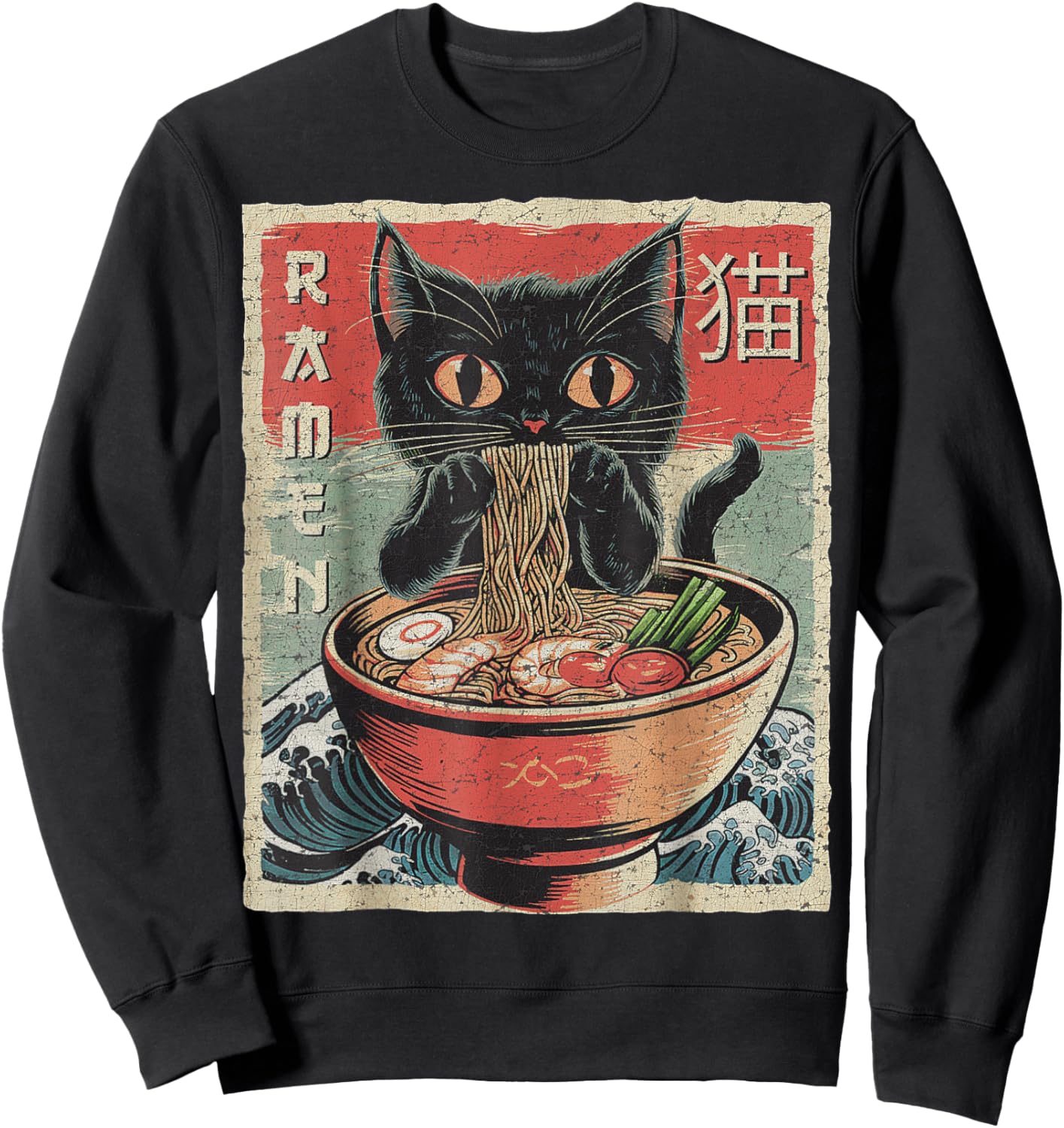 Funny Cat Ramen Japanese Kawaii Anime Cat Sweatshirt - Sweatshirt | Black
