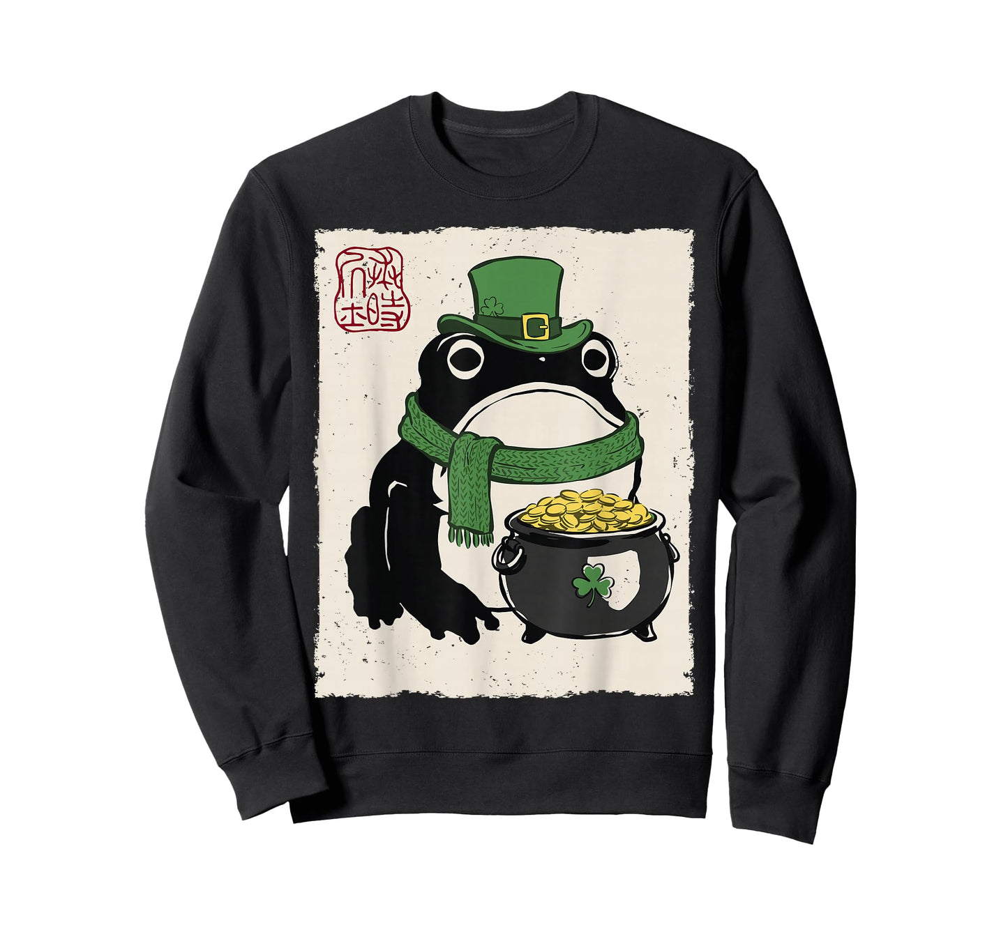 Grumpy Frog Funny St. Patricks Day Cloverleaf Anime Japanese T-Shirt - Sweatshirt | Black