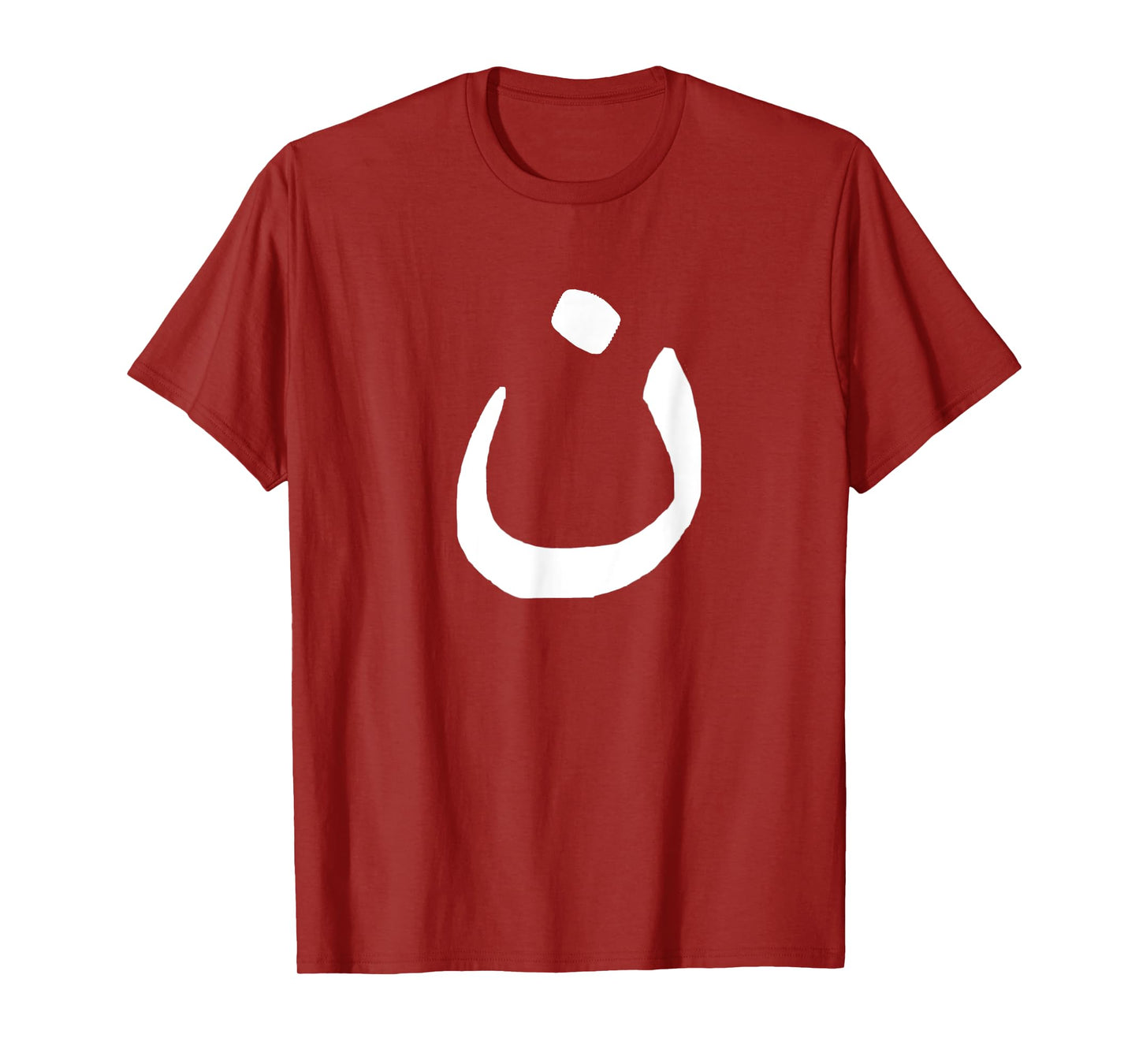 Nazarene - Christian Symbol - Arabic N Men's T-Shirt T-Shirt
