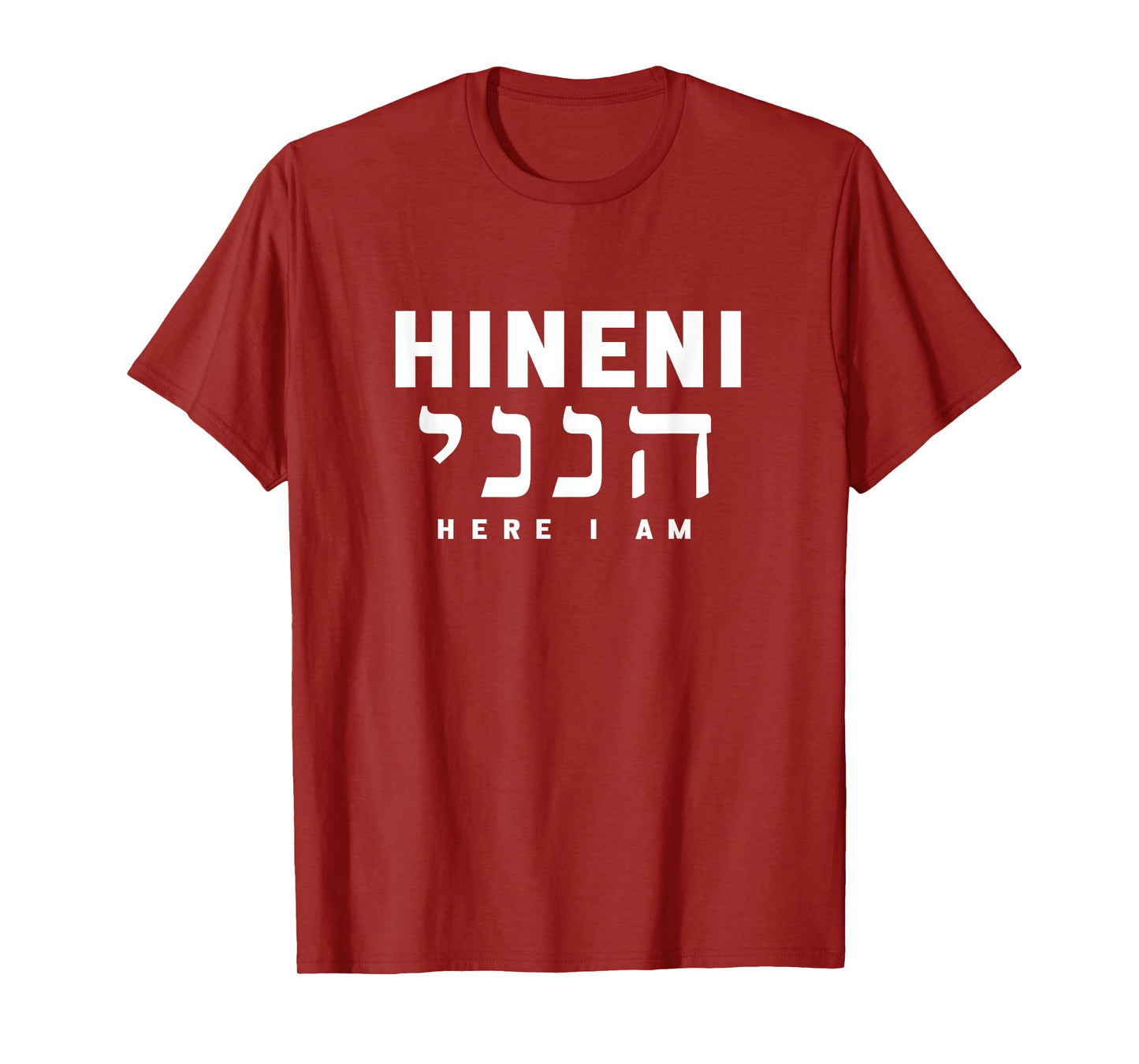 Hineni Christian Hebrew Here I Am Bible Scripture T-Shirt