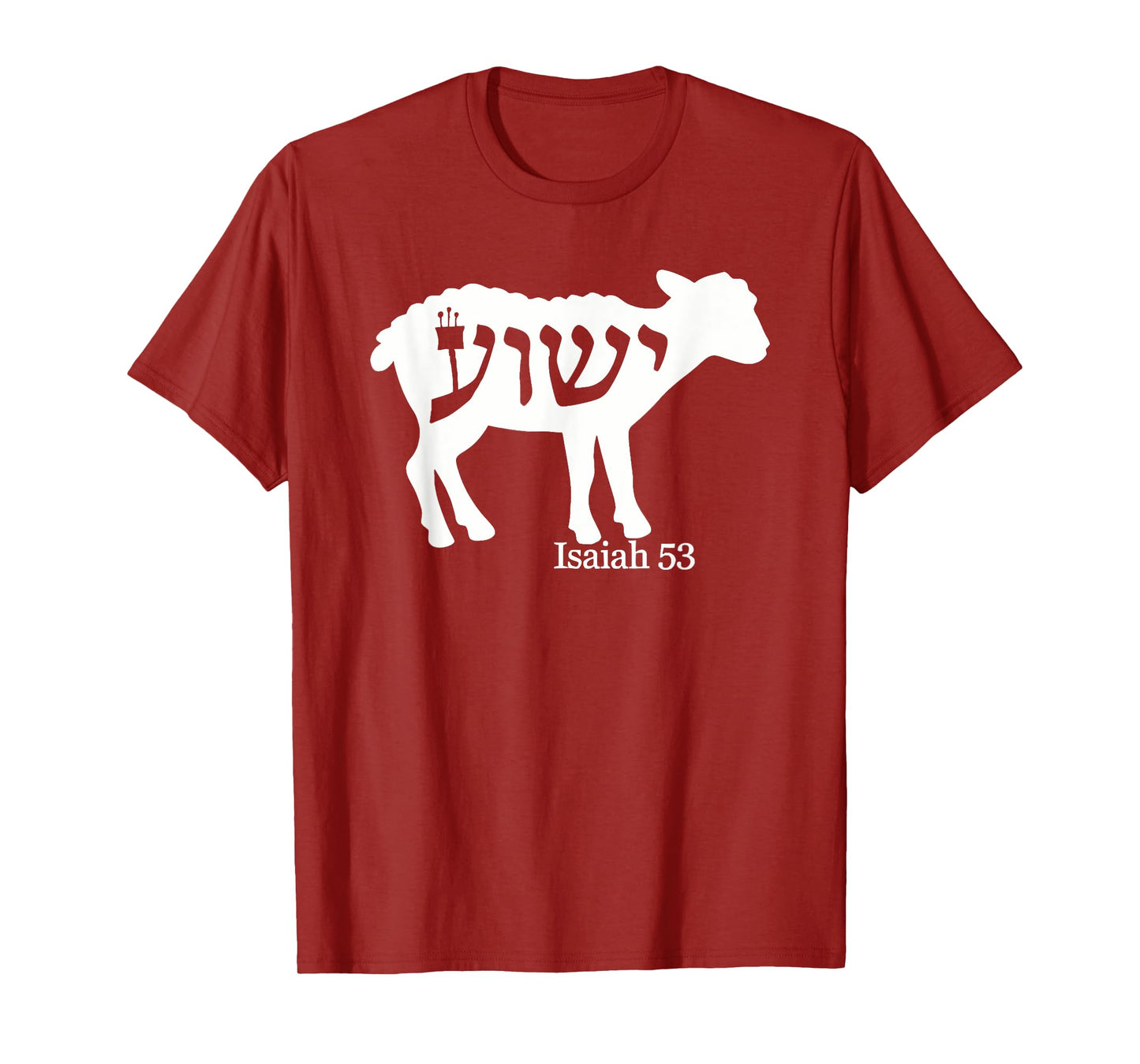 Isaiah 53 – The Lamb of Sacrifice T-Shirt