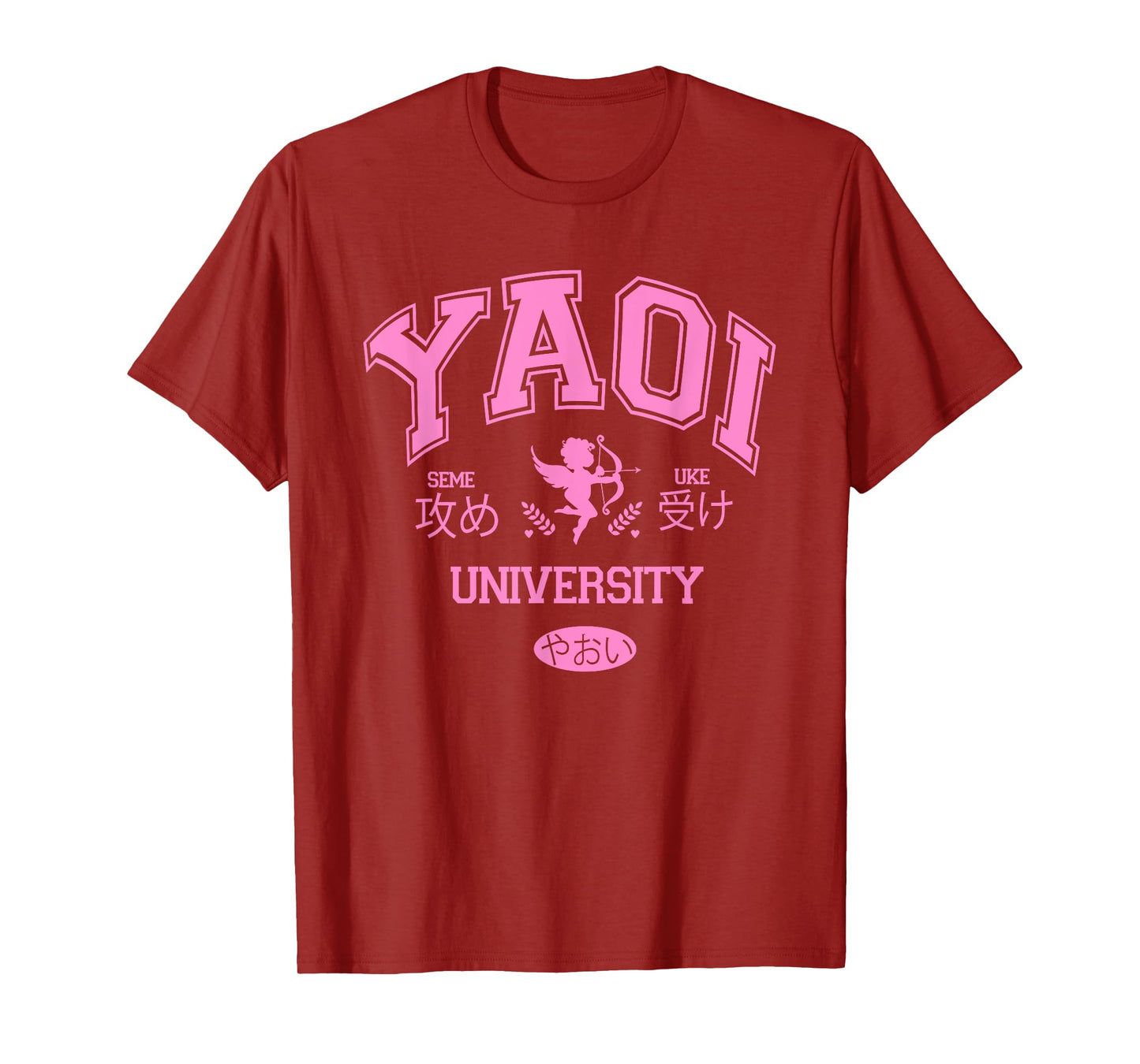YAOI UNIVERSITY funny design T-Shirt