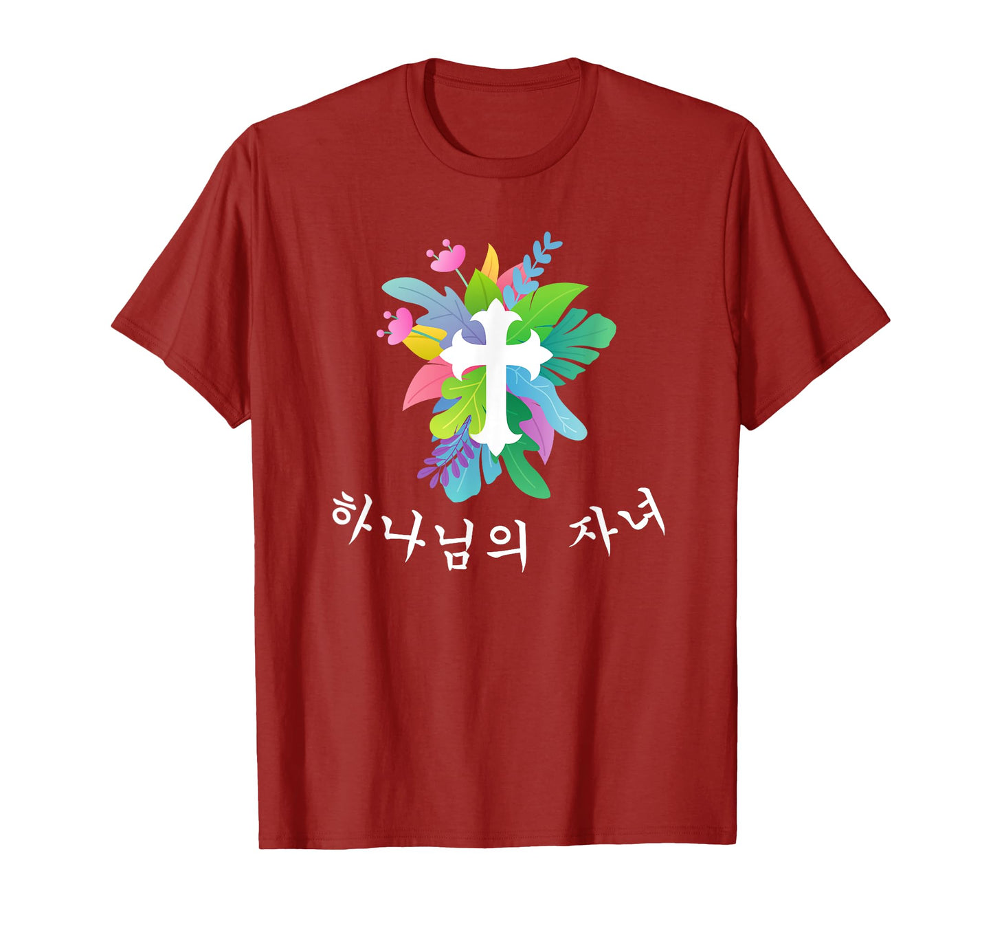 Korean Christian CHILD OF GOD Floral Cross T-Shirt