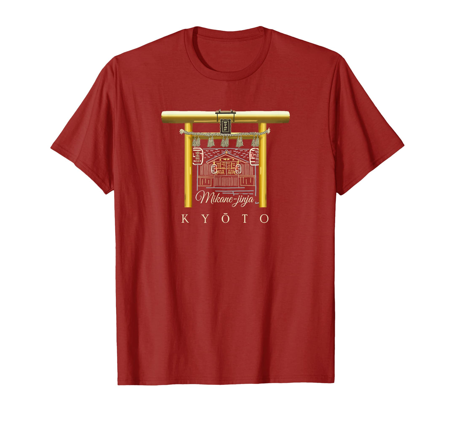 Kyoto Mikane Jinja Shrine, Torii, hand drawing Japan T-Shirt