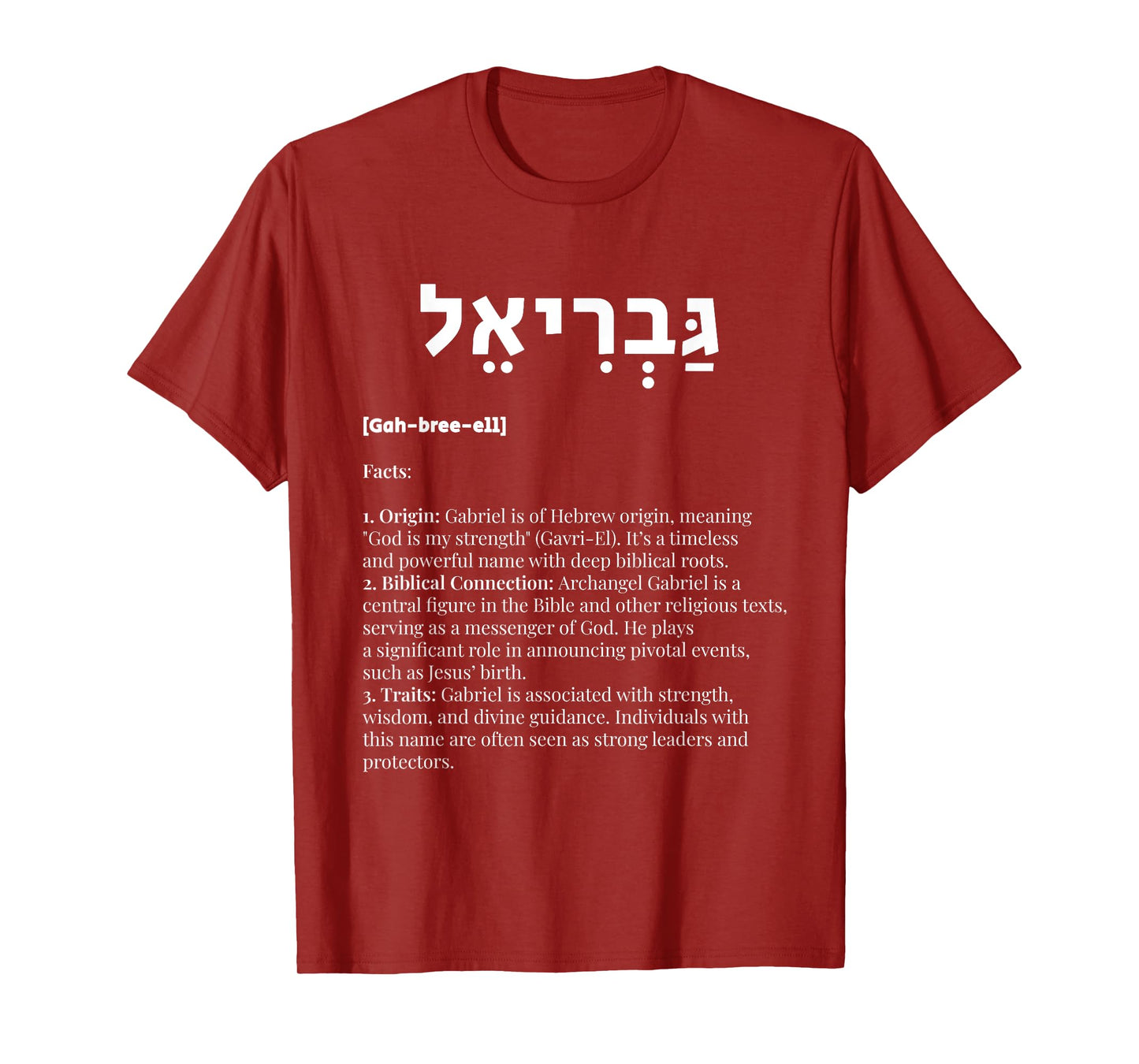 Fashion World Gabriel in Hebrew - God is My Strength, Archangel, Dios, God Unisex-Adult T-Shirt - Black - Small - Short Sleeve