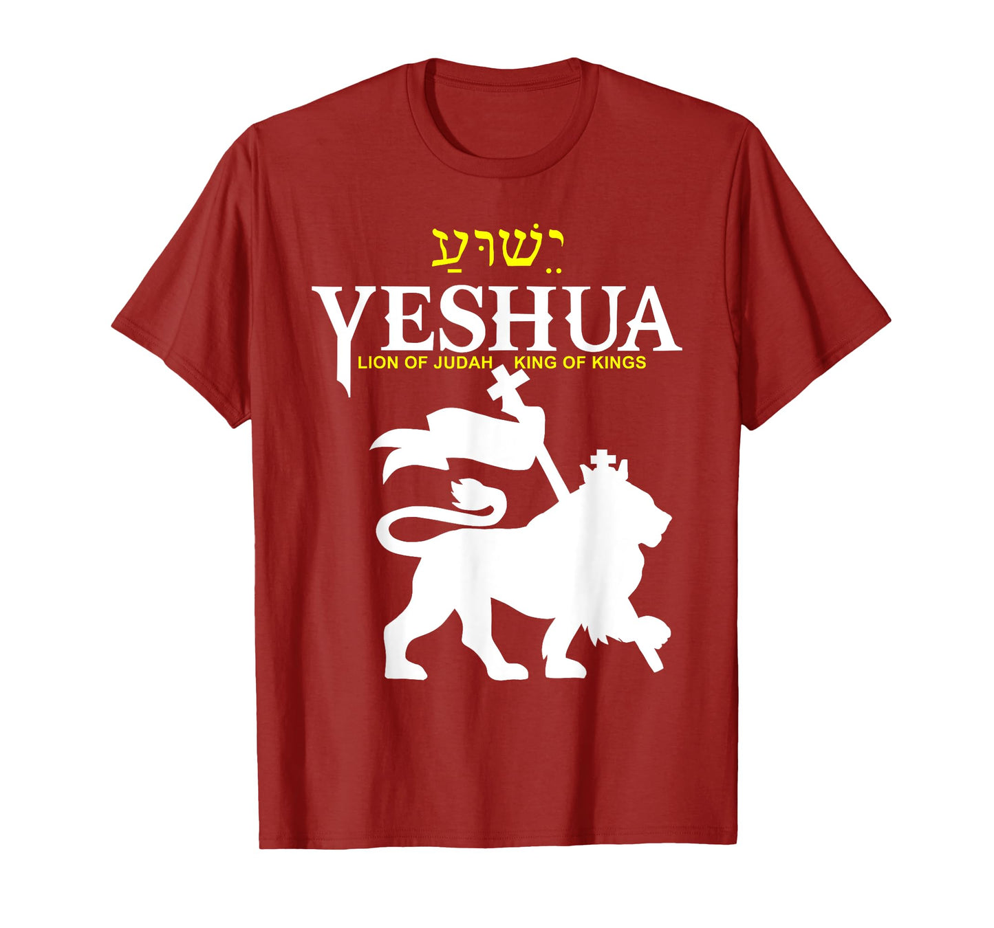 Yeshua Lion of Judah T-Shirt