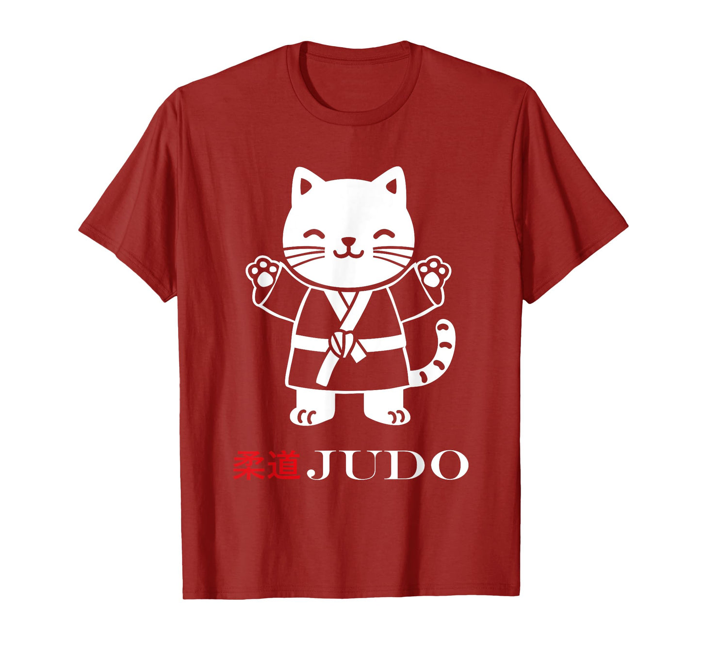 Animals sport Japanese 柔道 martial art child Cute Judo T-Shirt