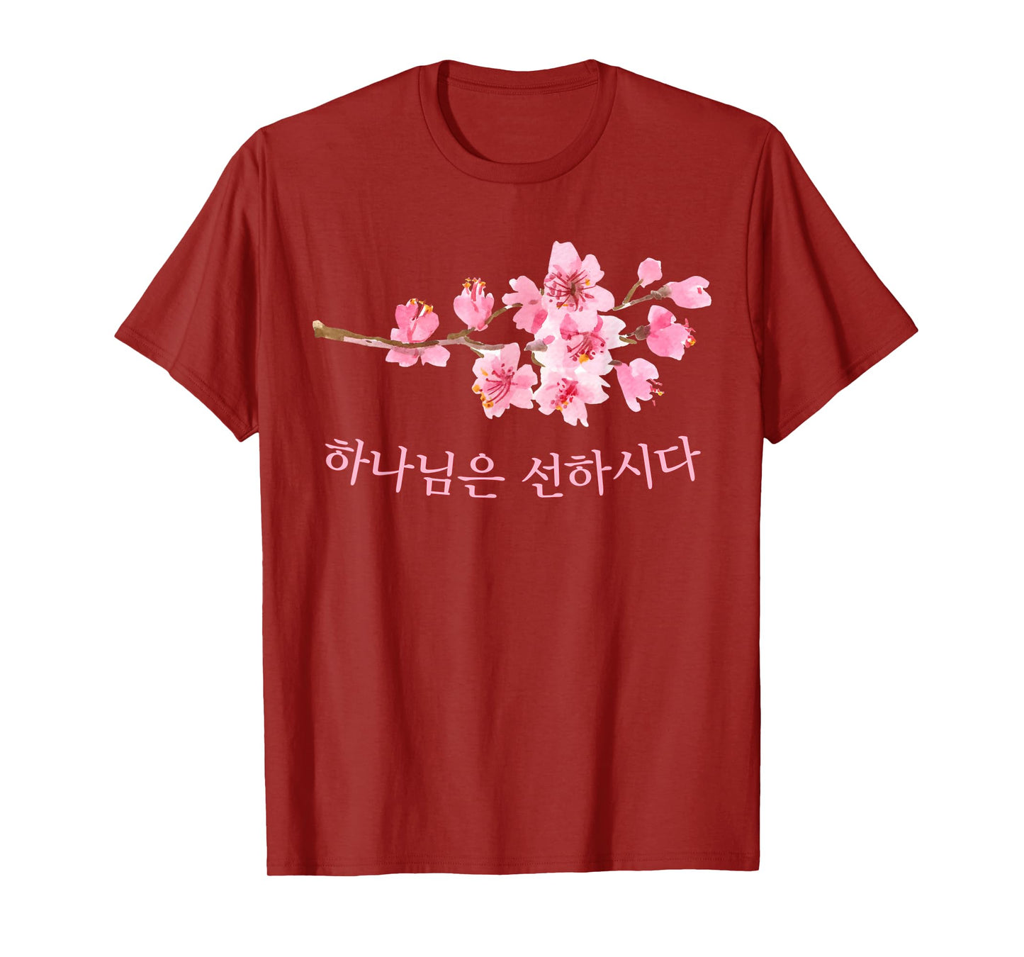 Korean (Hangul) Christian GOD IS GOOD T-Shirt