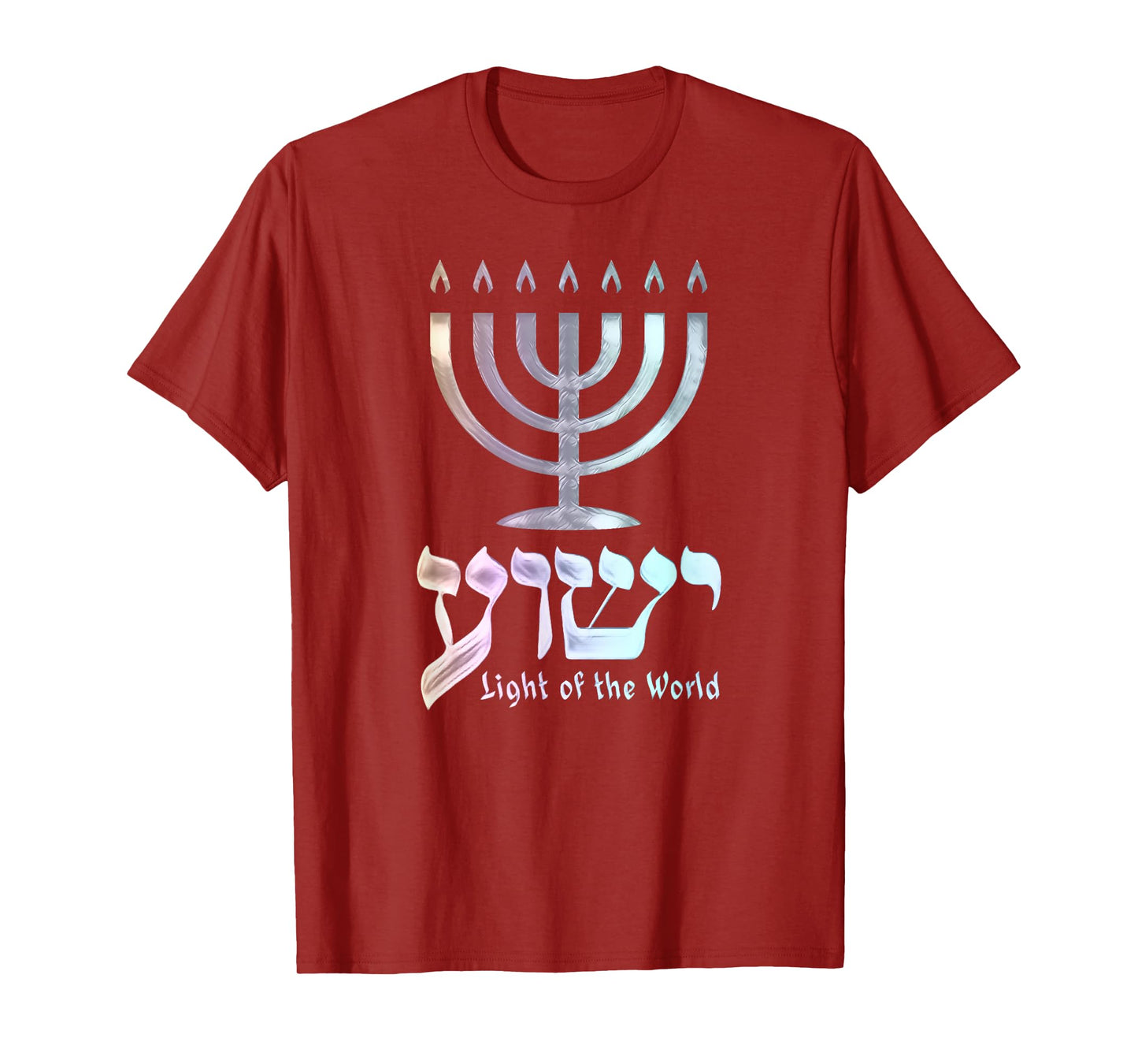 Yeshua Light of the World Hebrew Menorah T-Shirt