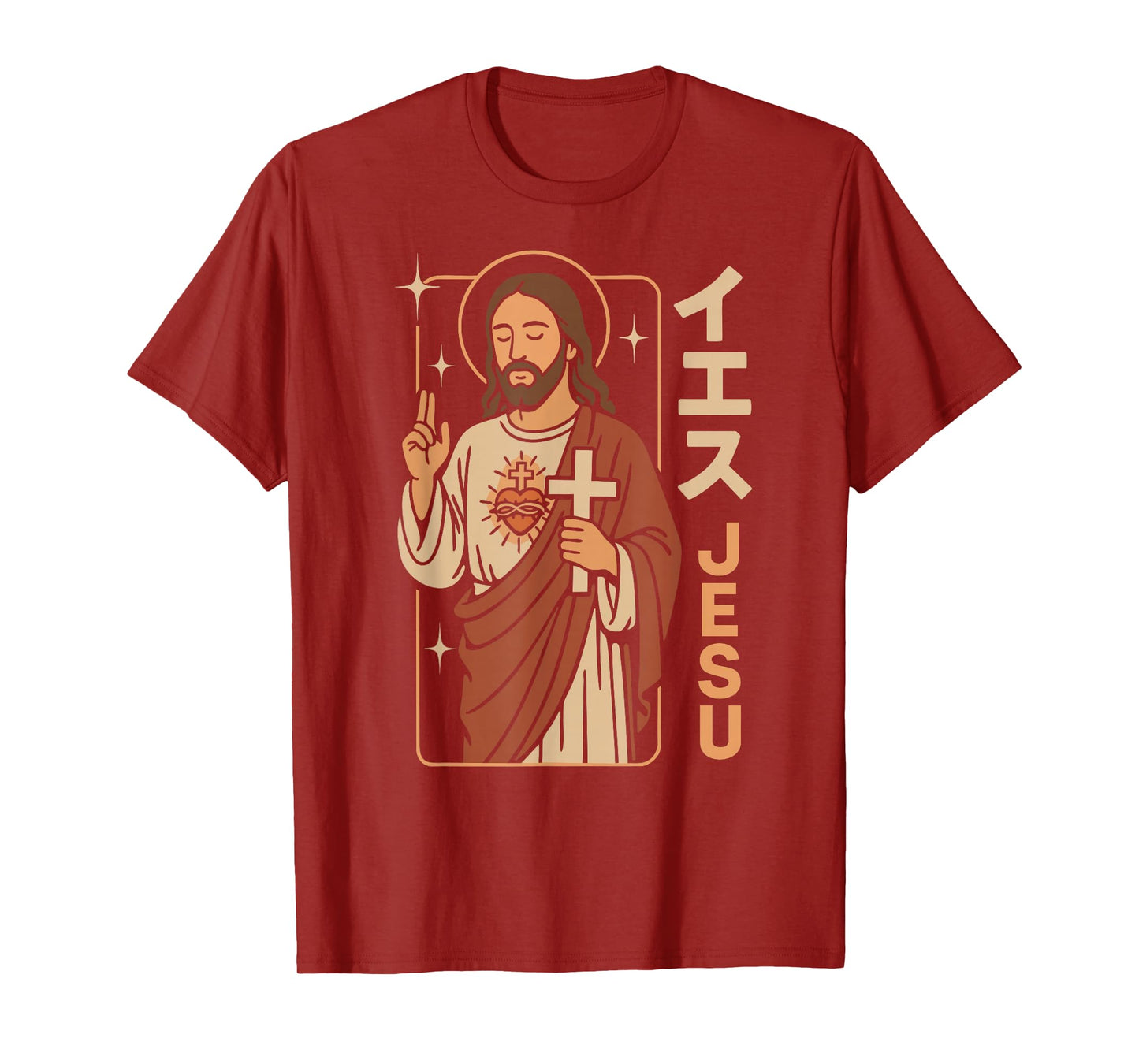 Christian Manga Jesus Christ Sacred Heart Cross Anime Art T-Shirt