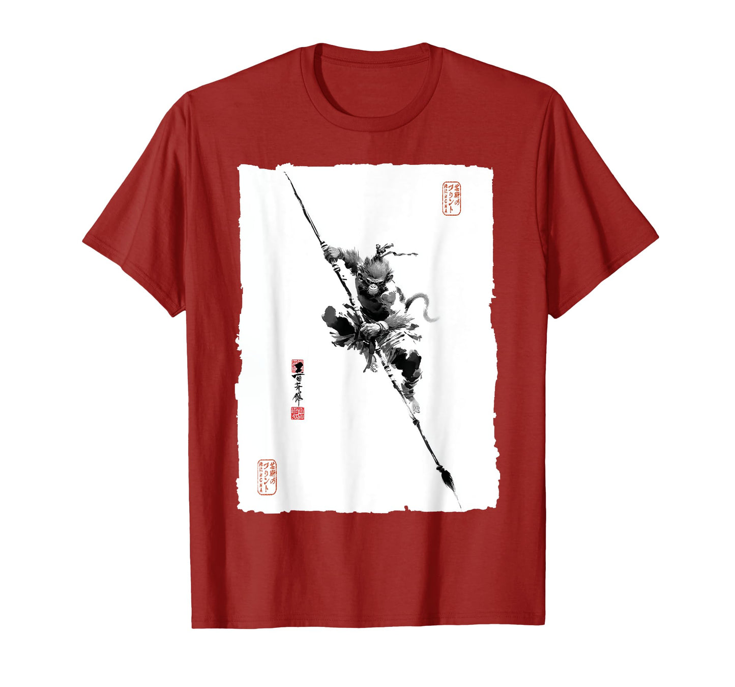 Sun Wukong The Monkey King Chinese Mythology Vintage Art T-Shirt