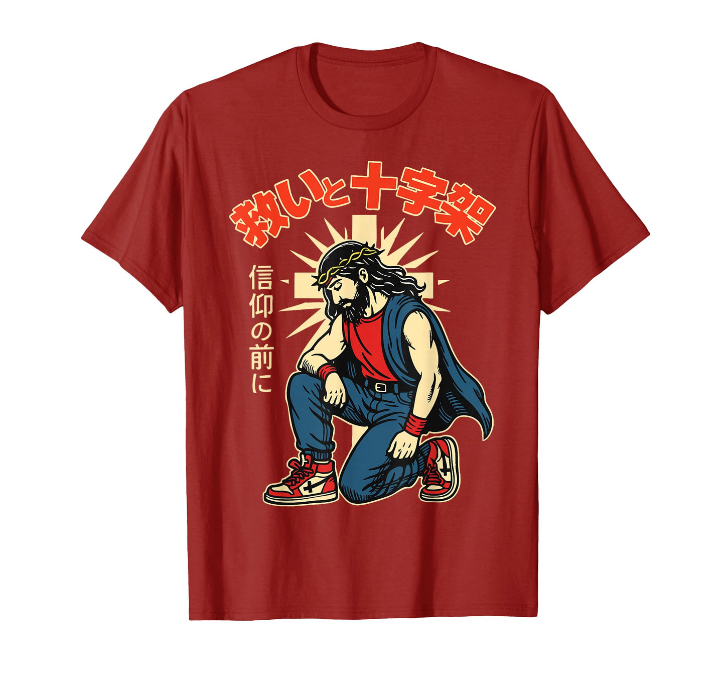 Christian Anime Jesus Japanese Manga Salvation & Cross T-Shirt