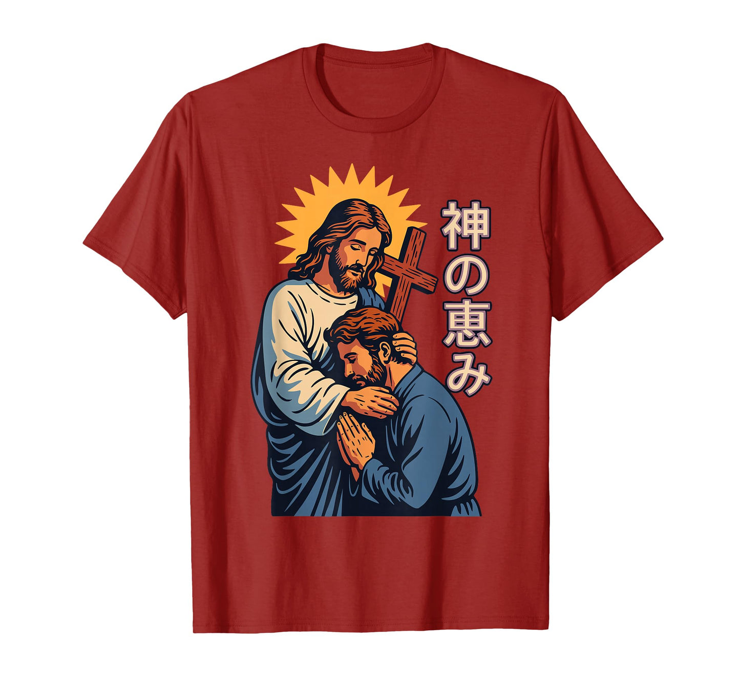 Christian Manga Jesus Embrace God’s Grace Kanji Anime Art T-Shirt