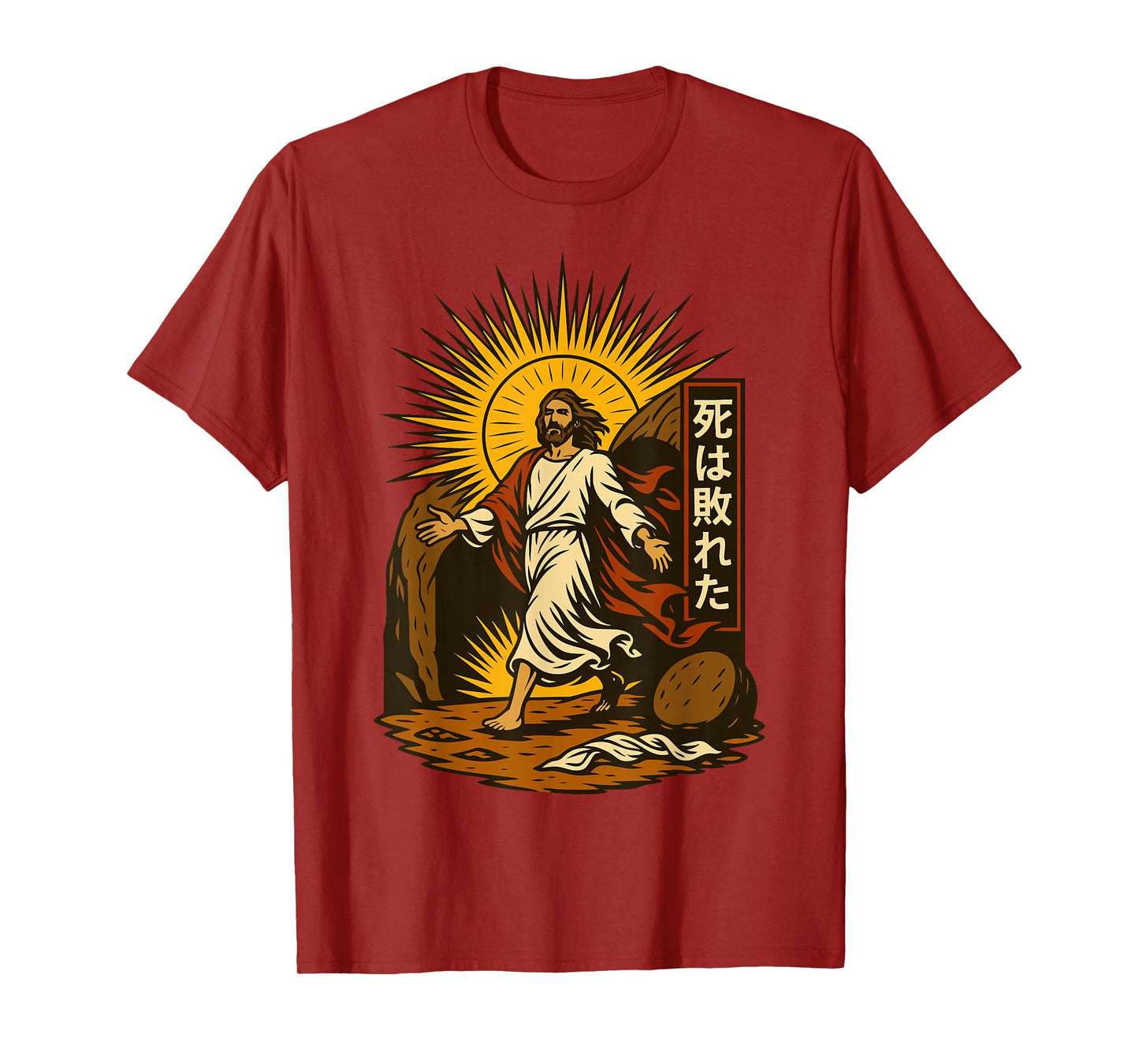 Jesus Resurrection Christian Manga Art Death Defeated Anime T-Shirt