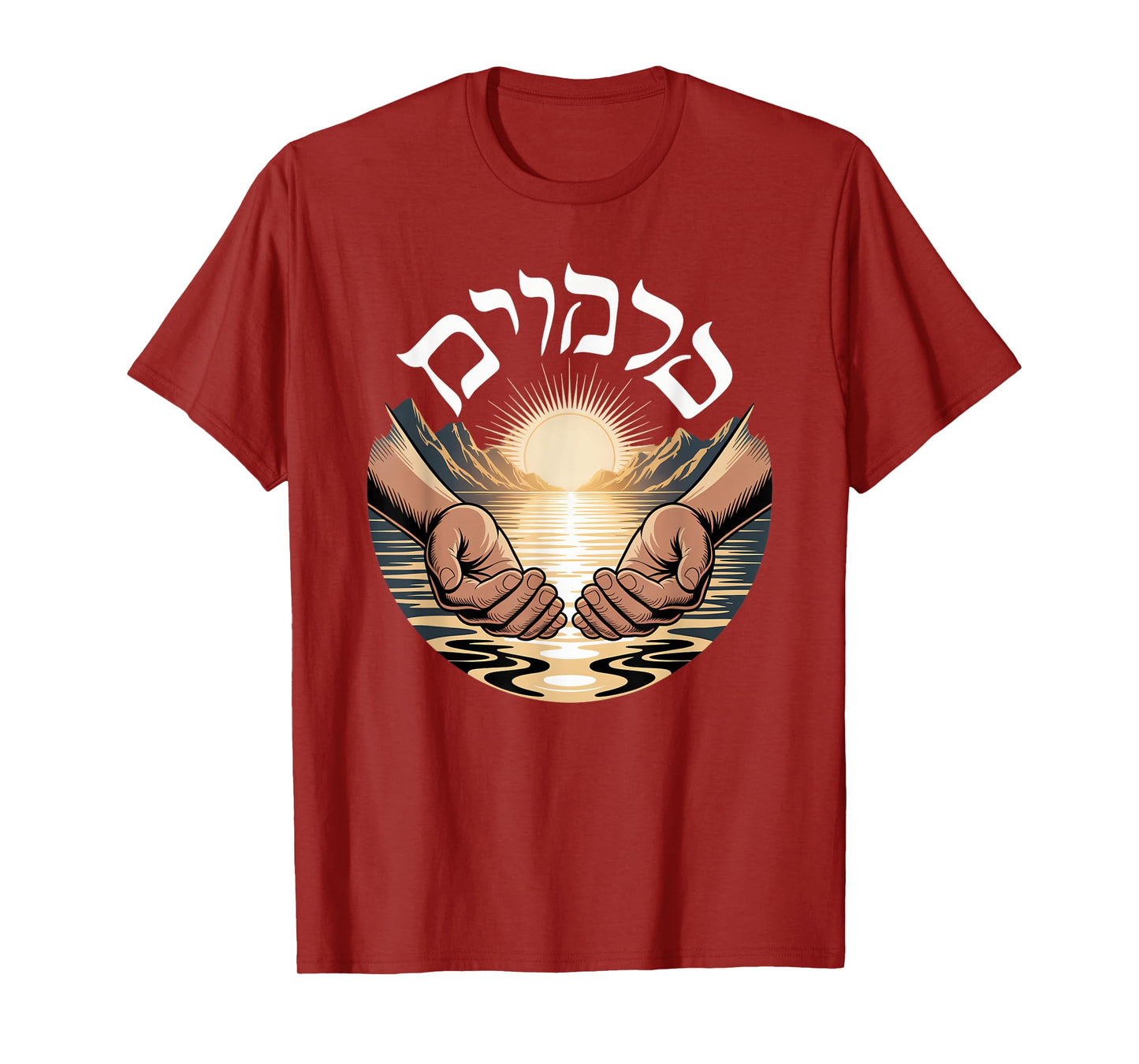 Dayenu Hebrew It Would Have Been Enough Jewish Passover T-Shirt