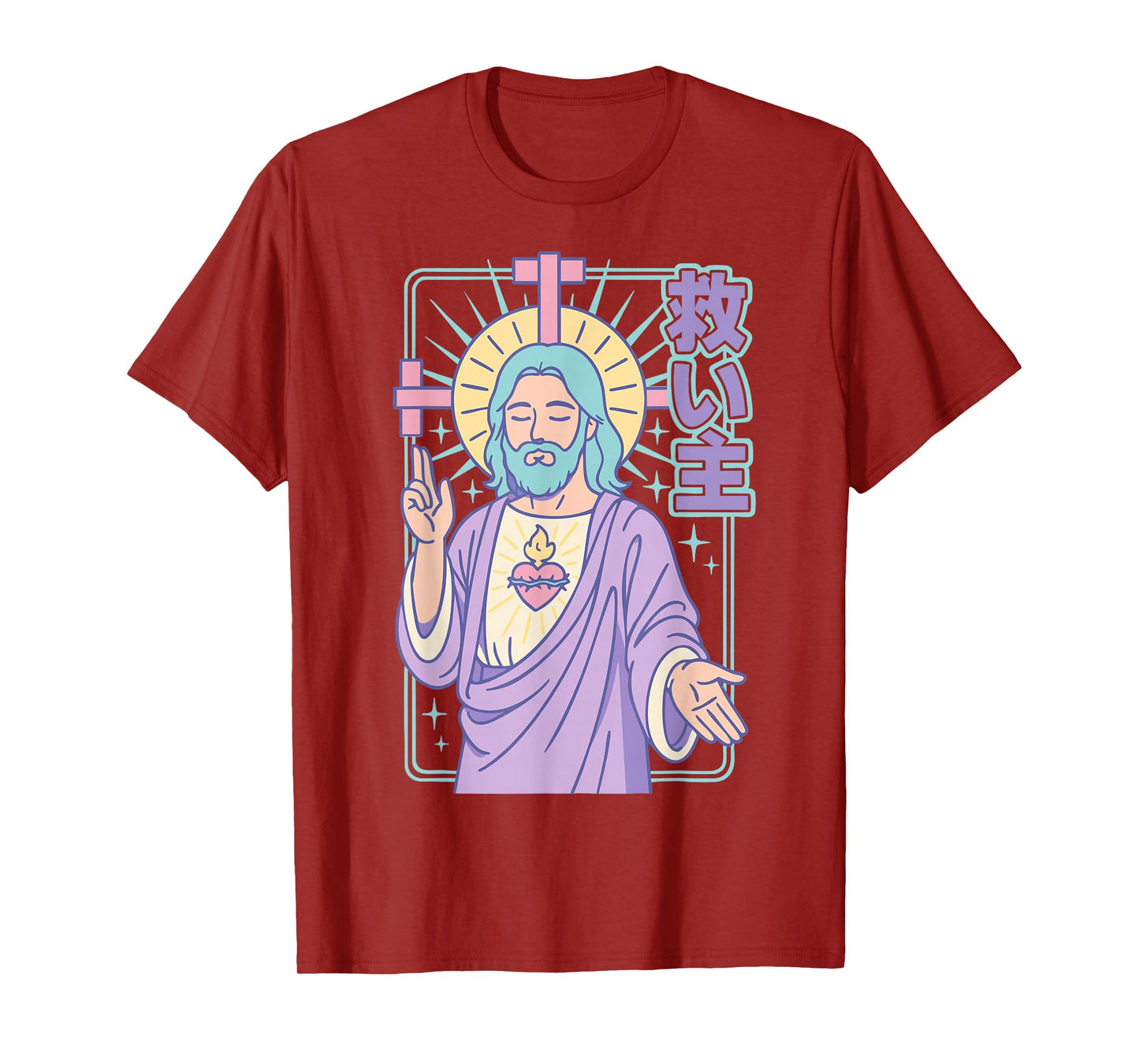 Christian Manga Jesus Sacred Heart Anime Pastel Purple T-Shirt