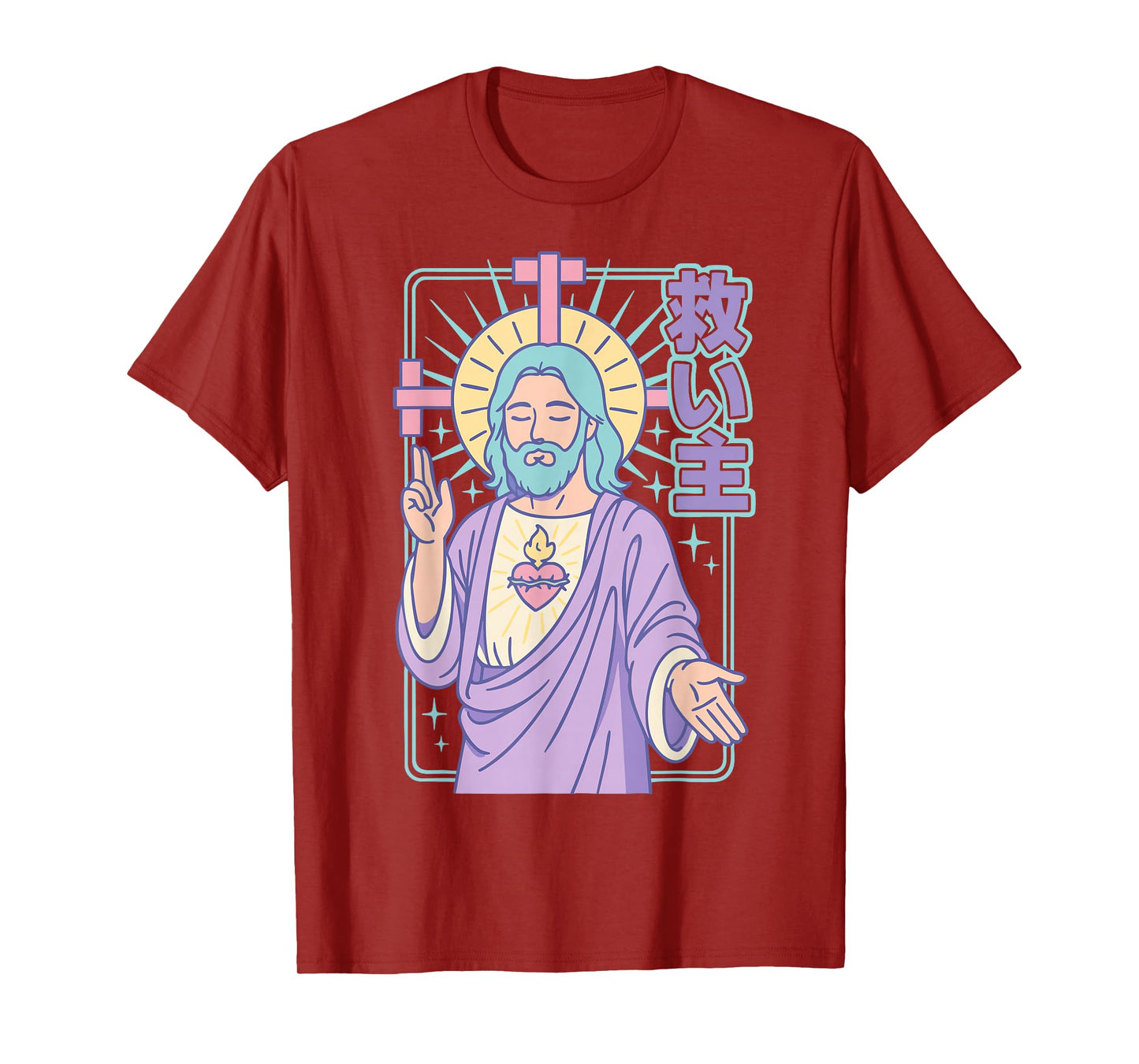 Christian Manga Savior Jesus Sacred Heart Anime Pastel Art T-Shirt