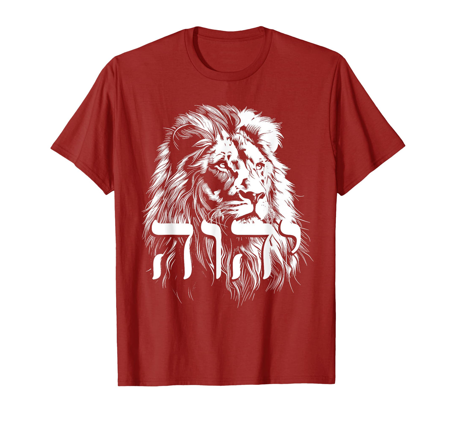 YHWH Hebrew Israelite Lion Of Judah Tribe Jew Jewish Yahweh T-Shirt