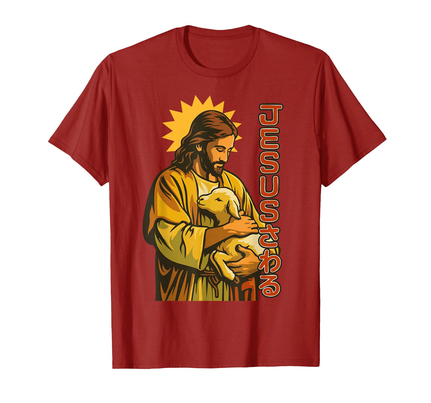 Jesus Touch Good Shepherd Christian Faith Manga Anime Design T-Shirt
