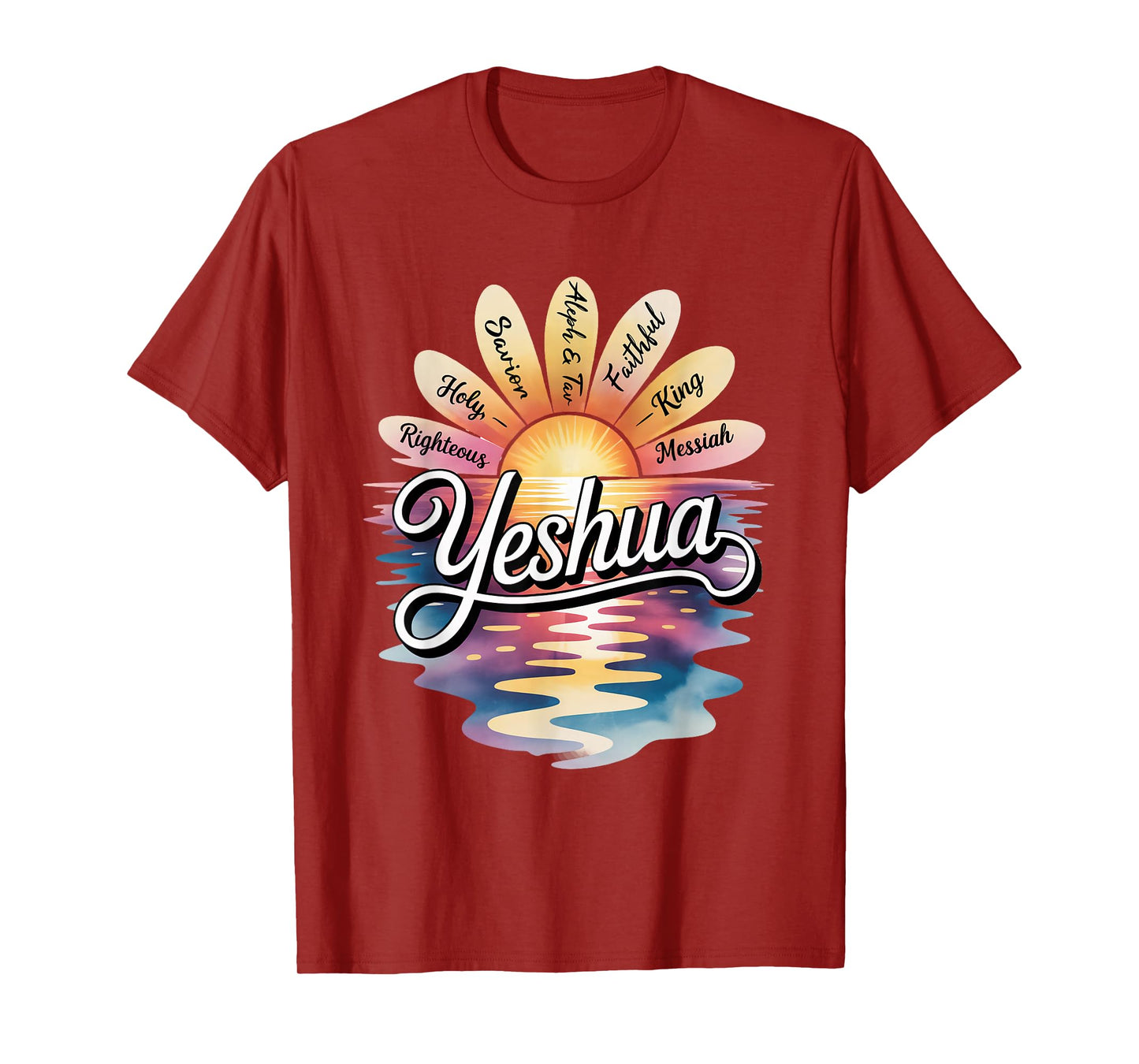 Yeshua Righteous Holy Savior King Messiah Aleph & TAV T-Shirt