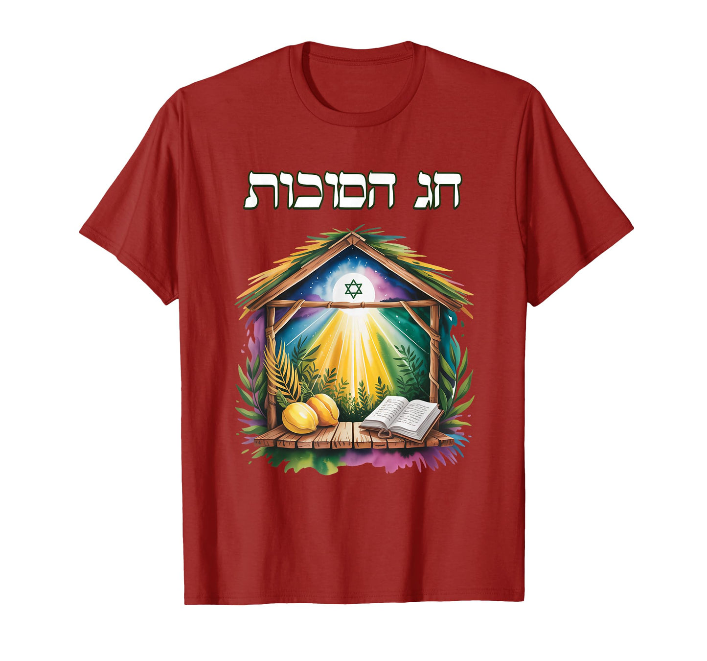 Chag Sukkot Feast of Tabernacles Hebrew Text T-Shirt