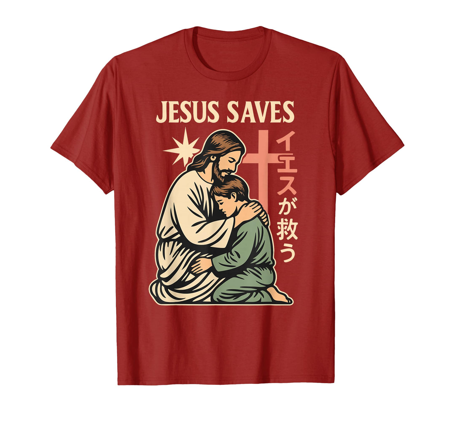 Jesus Saves Christian Manga Anime Japanese Design T-Shirt