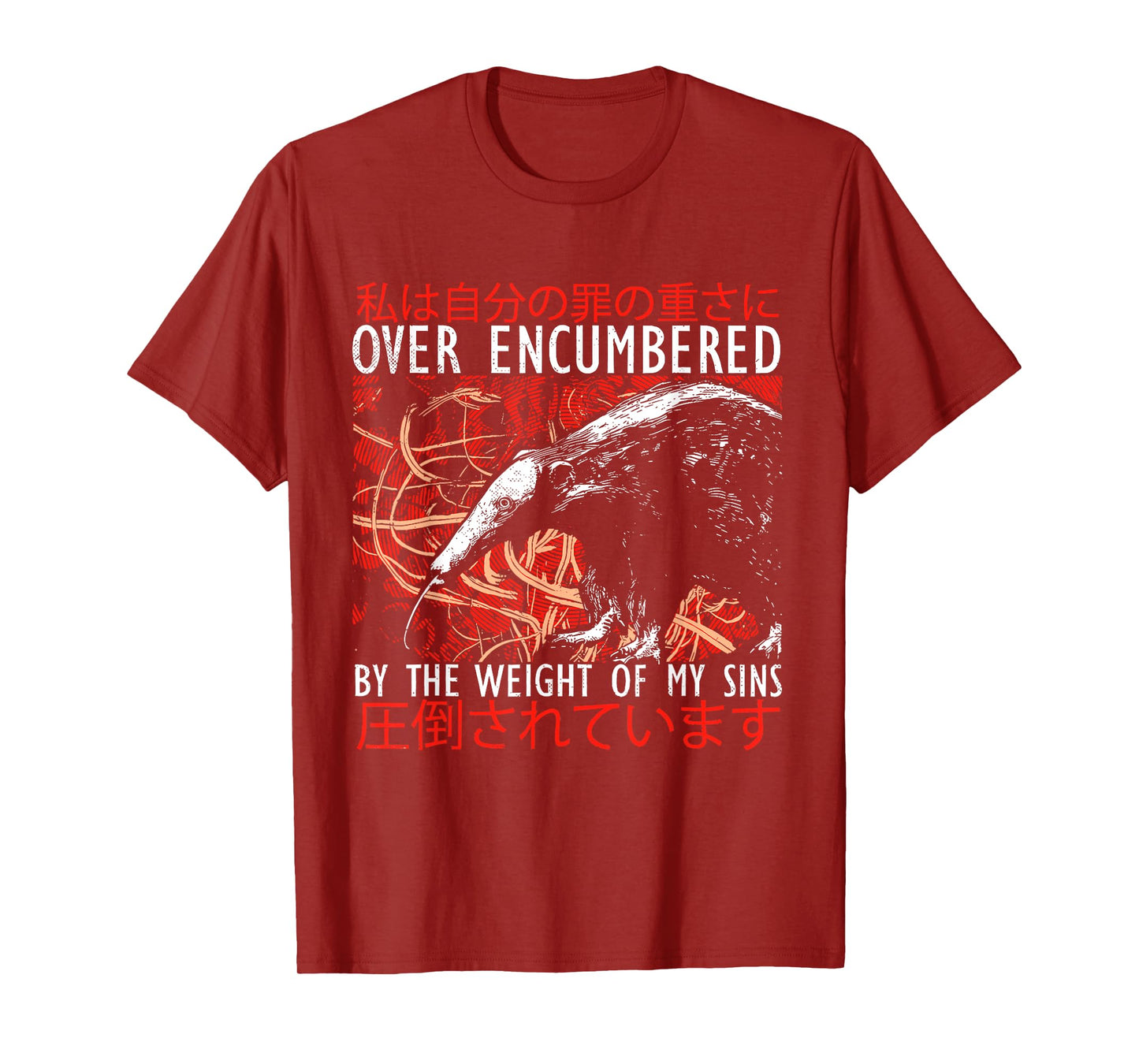 Over Encumbered Existential Japanese Gothic Pangolin Meme T-Shirt