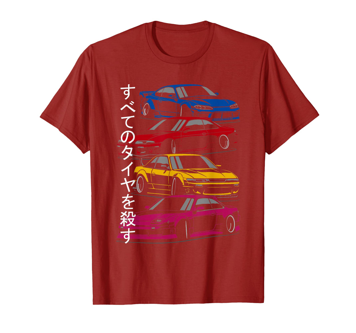Silvia s13 s14 s15 lover sport car T-Shirt