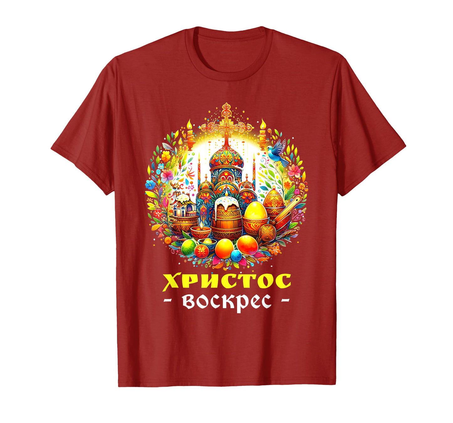 Christ is Risen Russian Eastern Orthodox Pascha and Cross T-Shirt