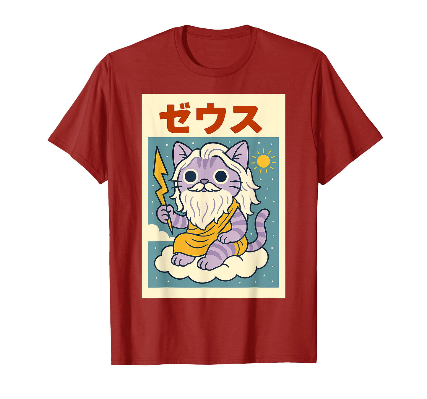Kawaii Zeus Cat God - Greek/Roman Mythology Anime T-Shirt