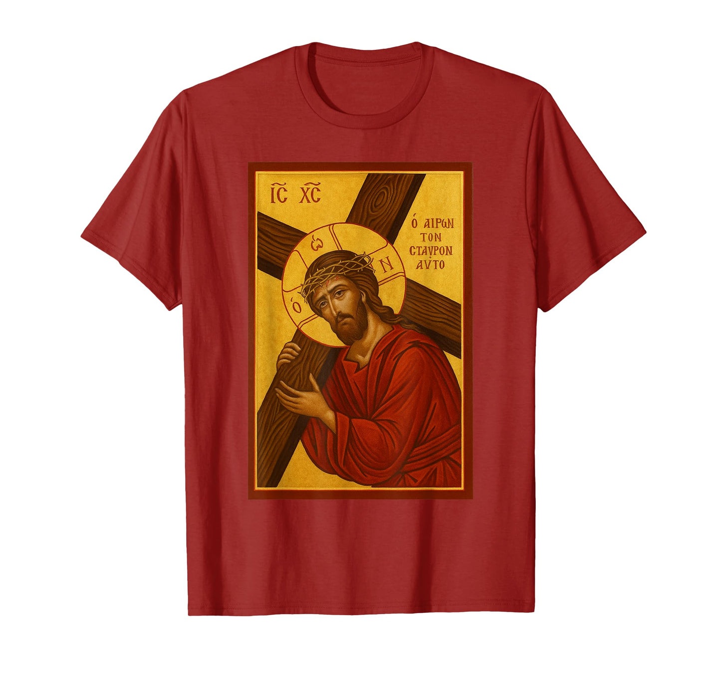 Jesus Christ Carrying the Cross - Christian Orthodox Icon T-Shirt