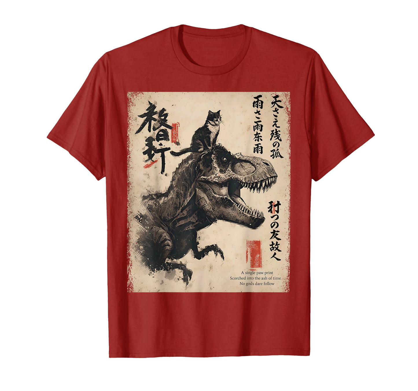 Japanese Calligraphy Cat Rides Dinosaur with Haiku T-Shirt