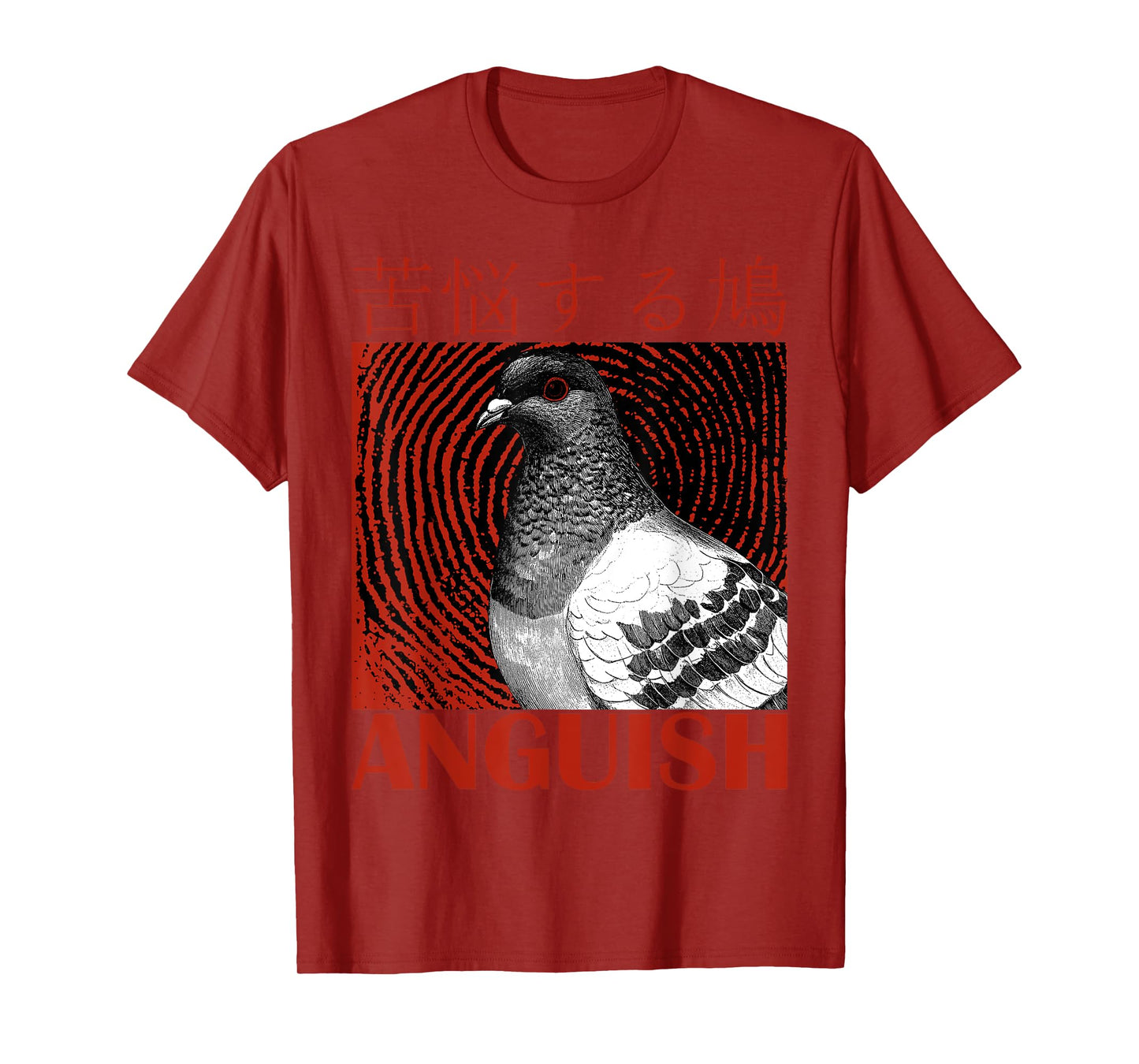 Funny Japanese Anguish Pigeon Animal Lover Quotes For Family T-Shirt