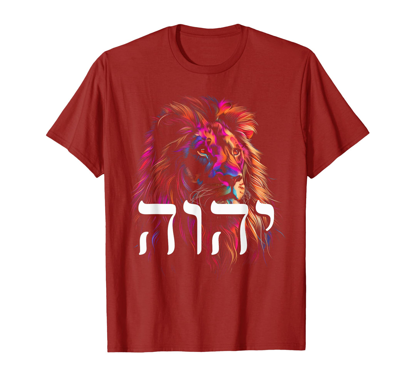 Hebrew Israelite Lion Of Judah Tribe YHWH Jew Jewish Yah T-Shirt