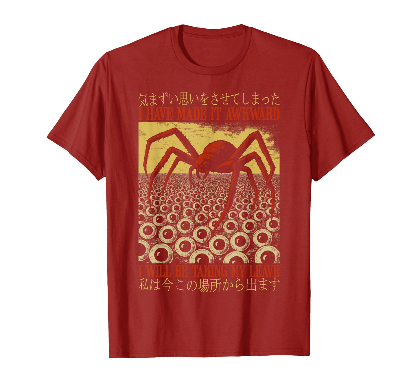 Humor I Have Made It Awkward Vintage Japanese Spider Crab T-Shirt
