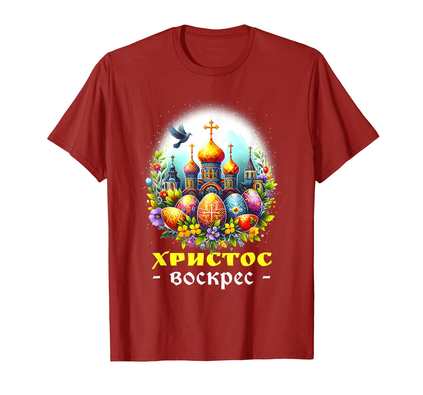 Russian Eastern Orthodox Pascha Church Cross Christ is Risen T-Shirt