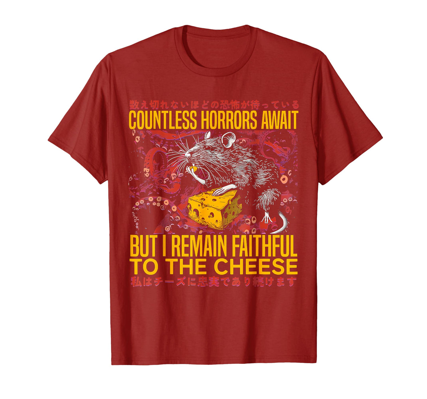 I Remain Faithful To The Cheese Vintage Japanese Rat Lover T-Shirt