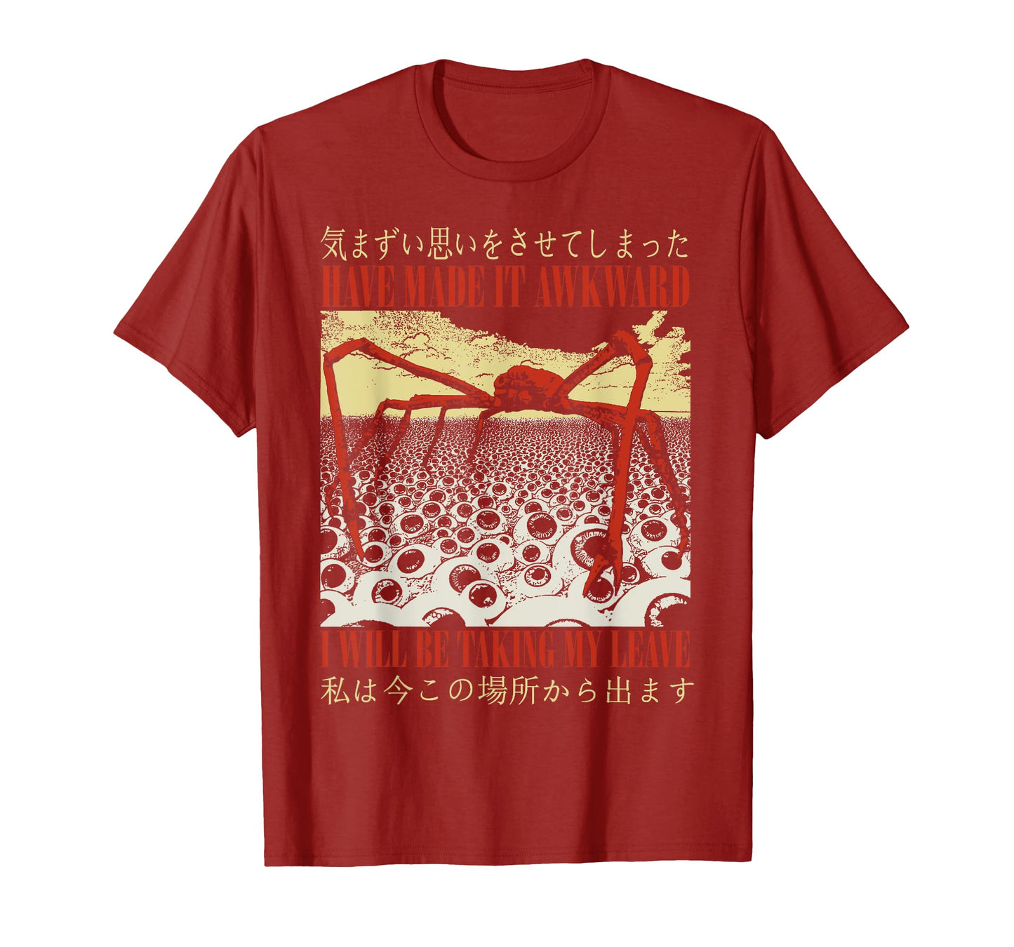 I Have Made It Awkward Vintage Japanese Spider Crab T-Shirt
