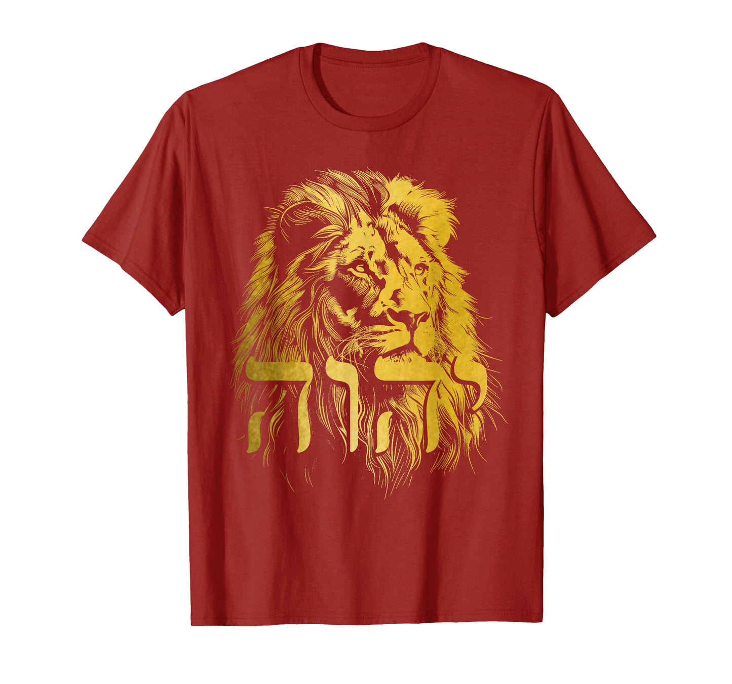 YHWH Hebrew Israelite Lion Of Judah Tribe Jew Jewish Yahweh T-Shirt