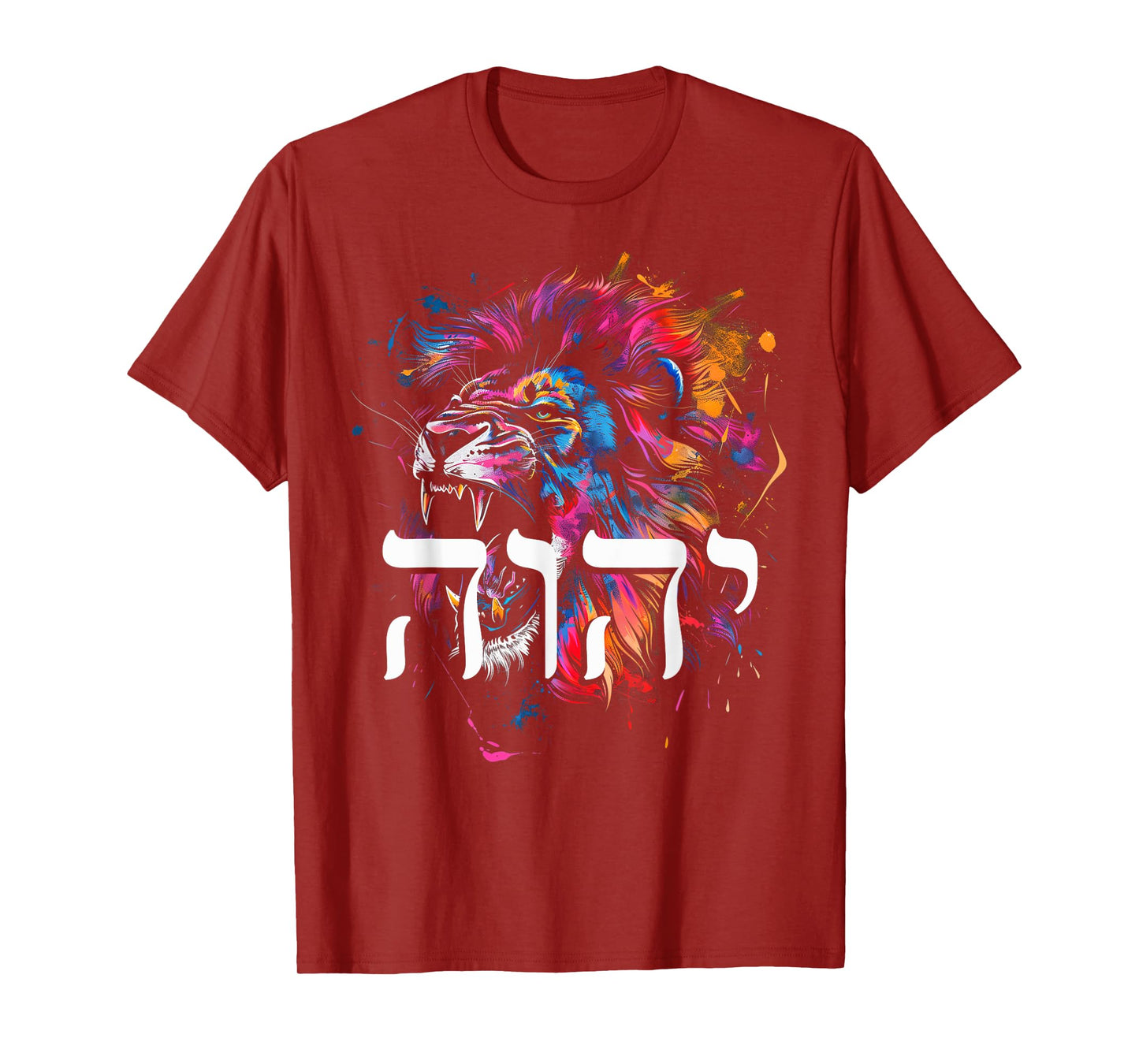 Hebrew Israelite Lion Of Judah Tribe YHWH Jew Jewish Yah T-Shirt