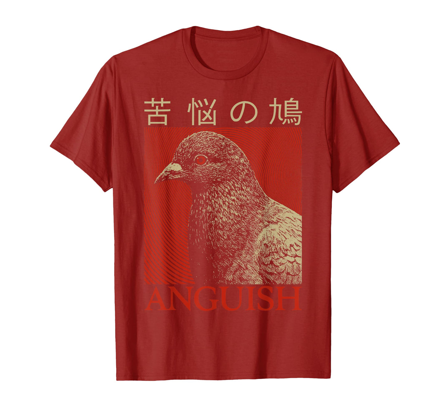 Vintage Anguish Pigeon Japanese For Men Women T-Shirt