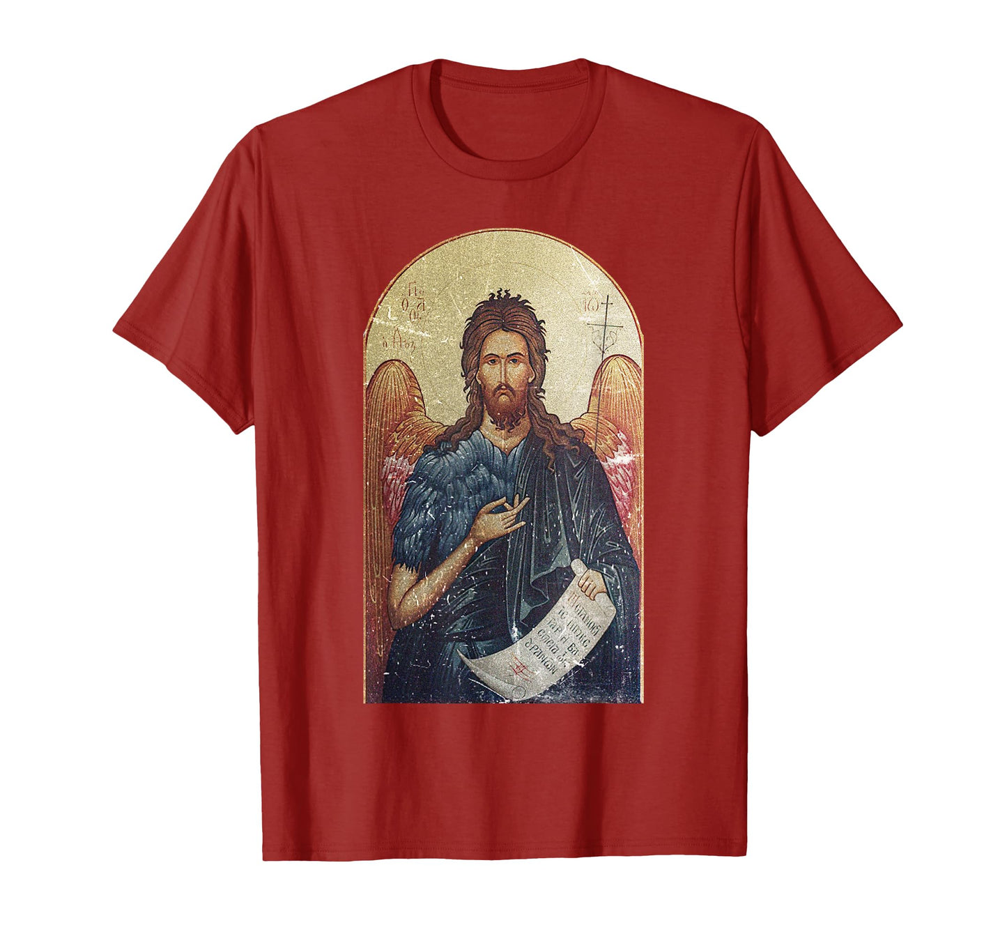 Saint John the Baptist T-Shirt