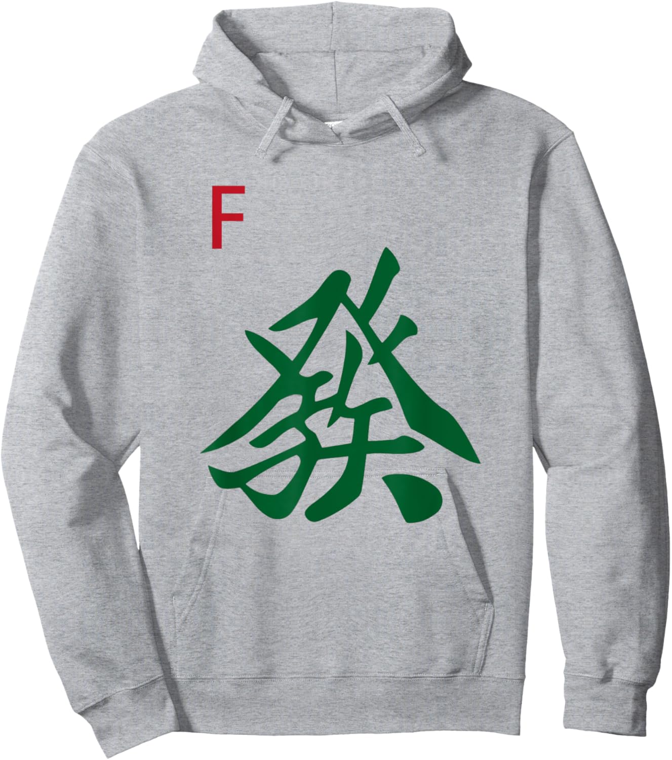 Chinese Mah Jong Green Dragon Tile Mahjong Costume Hoodie - Hoodie | Ash