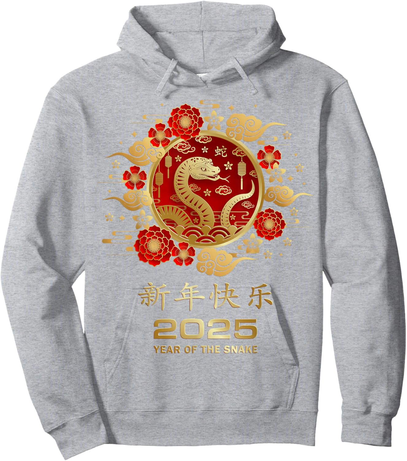 Year of The Snake 2025 Lunar New Year Chinese New Year 2025 Hoodie - Hoodie | Ash
