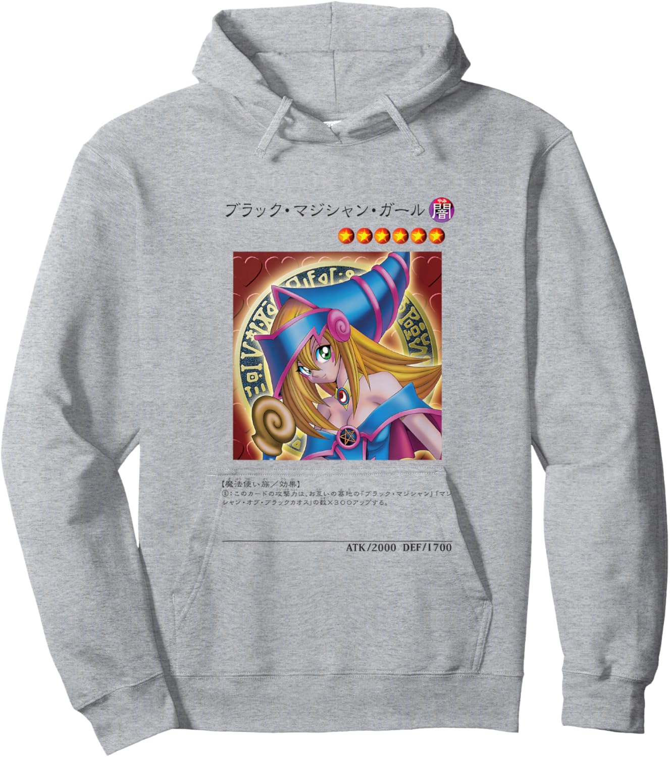 Yu-Gi-Oh! Dark Magician Girl Logo PAPL1447 - Pink, Small Hoodie - Hoodie | Ash
