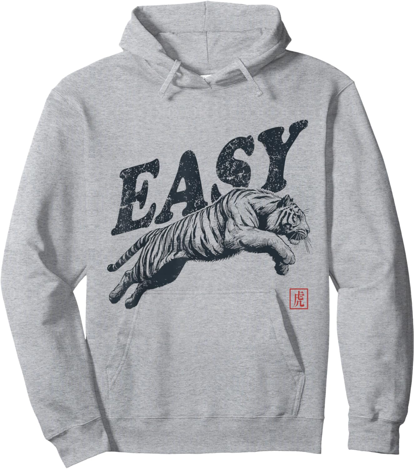 Vintage Easy Tiger Retro Distressed Grey Classic Fit , -Adults, Small, Short Sleeve Hoodie - Hoodie | Ash
